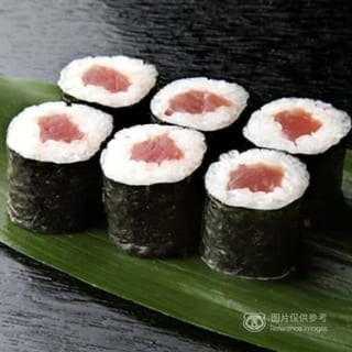 Tuna Roll