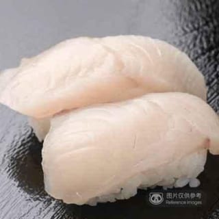 Hamachi Yellowtail Nigiri