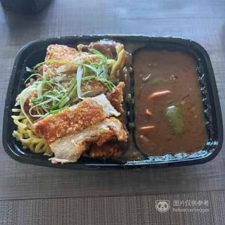 Curry Mazesoba
