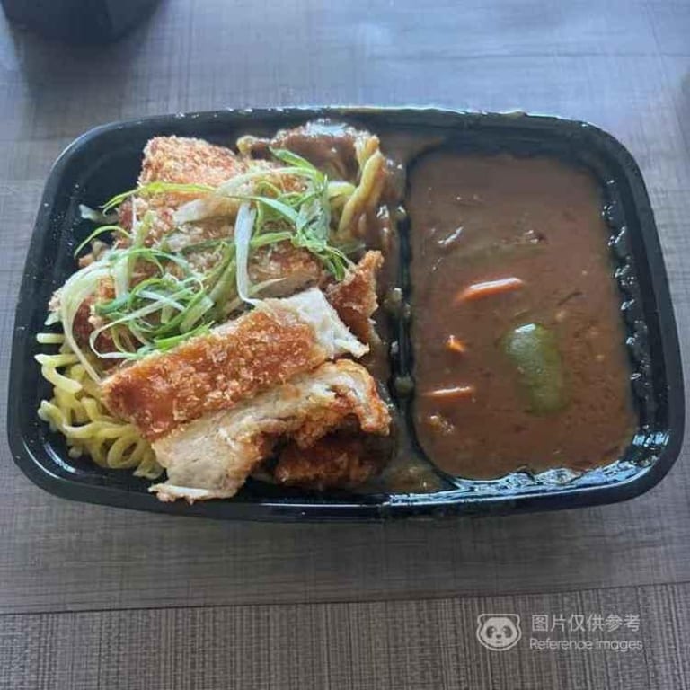 Delicious Donburi: Japanese Rice Bowl Delights