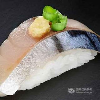 Saba Mackerel Nigiri