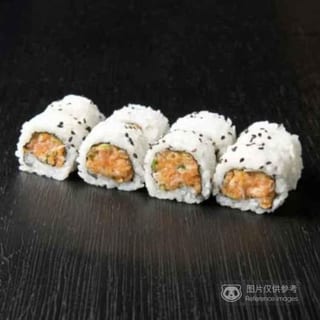Spicy Salmon Roll