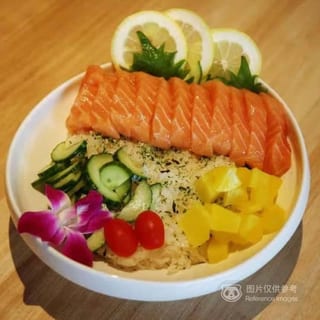 Salmon Don