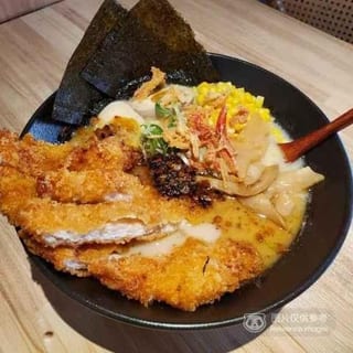 Black & Gold Katsu